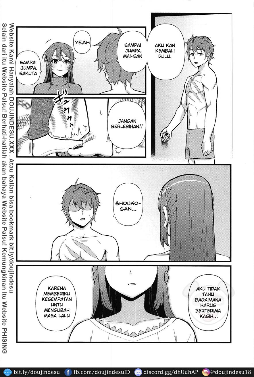 Lucid Dream Chapter 1