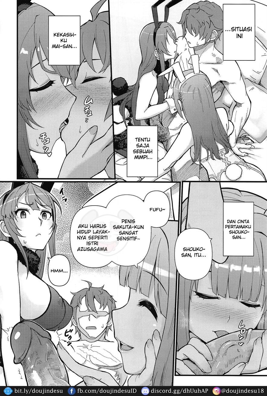 Lucid Dream Chapter 1
