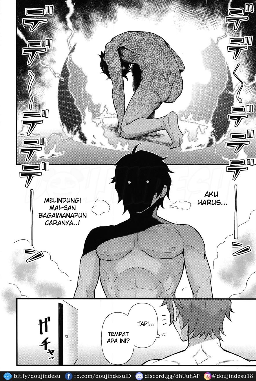 Lucid Dream Chapter 1