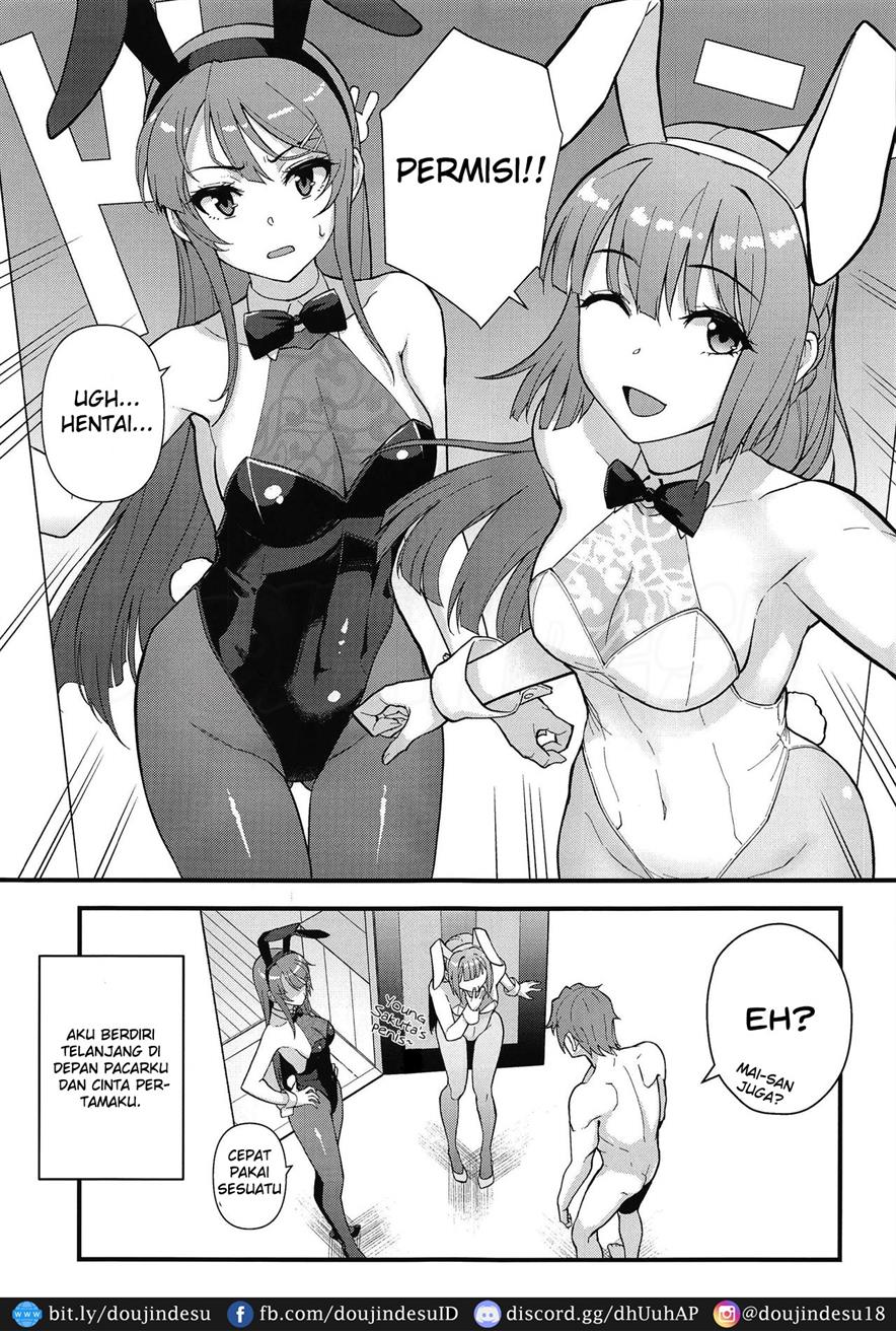 Lucid Dream Chapter 1