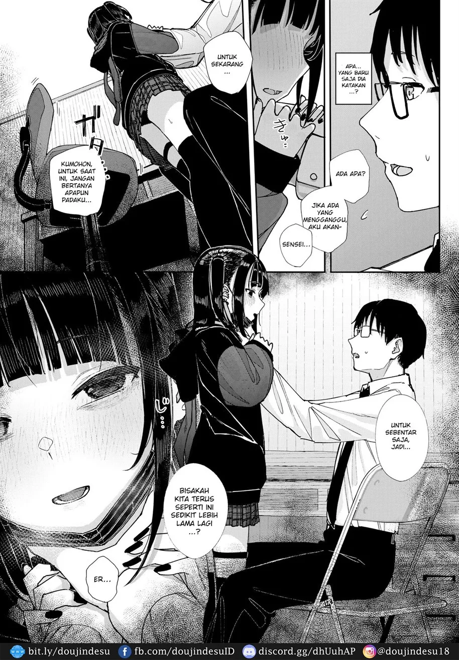 Majime na dake…Dakara Boku wa Katei Kyoushi o Yameta Chapter 1