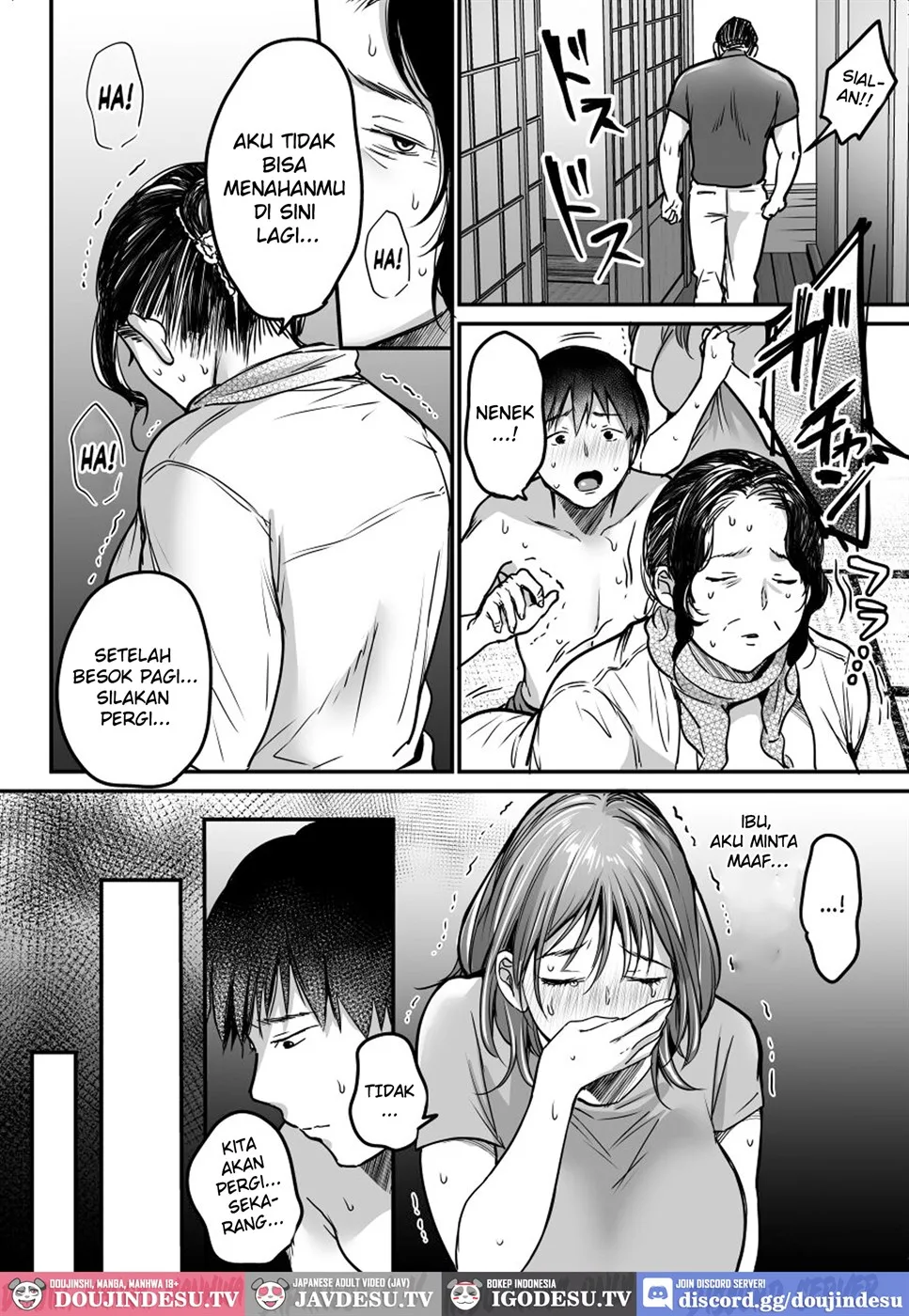 MAMA ~Mama o Mamoru Tame ni Boku ga Shita Koto~ Chapter 4