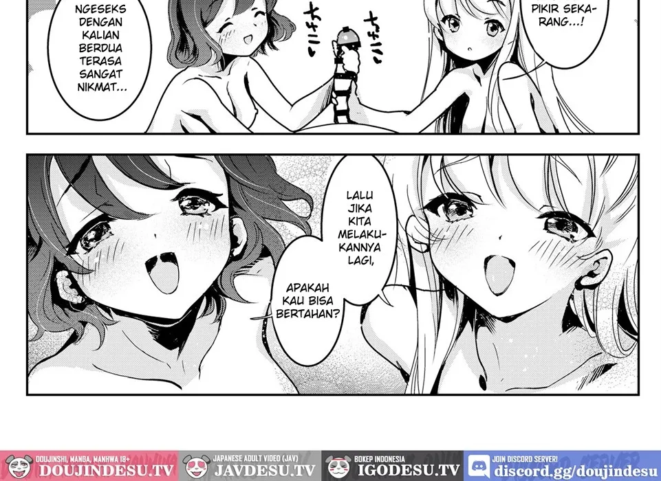 Mama no Yokoyari de Saishuutekini Oyako Donburi ni Naru Hanashi ~Hatsu Kare To no Raburabu H wa Daisukidakedo 3-ri Issho no Kata ga Motto Kanji Chatta~ Chapter 1