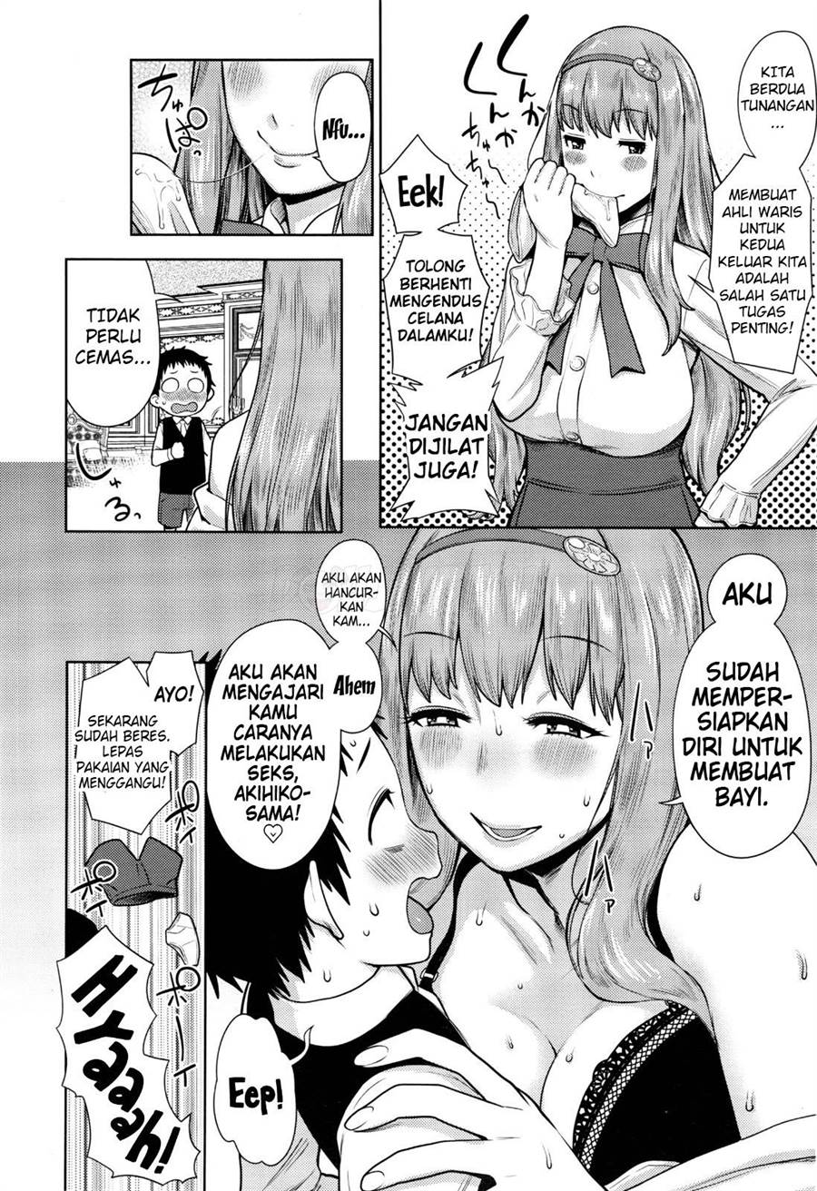 Mama Para ~Chijo Zukan~ Chapter 7