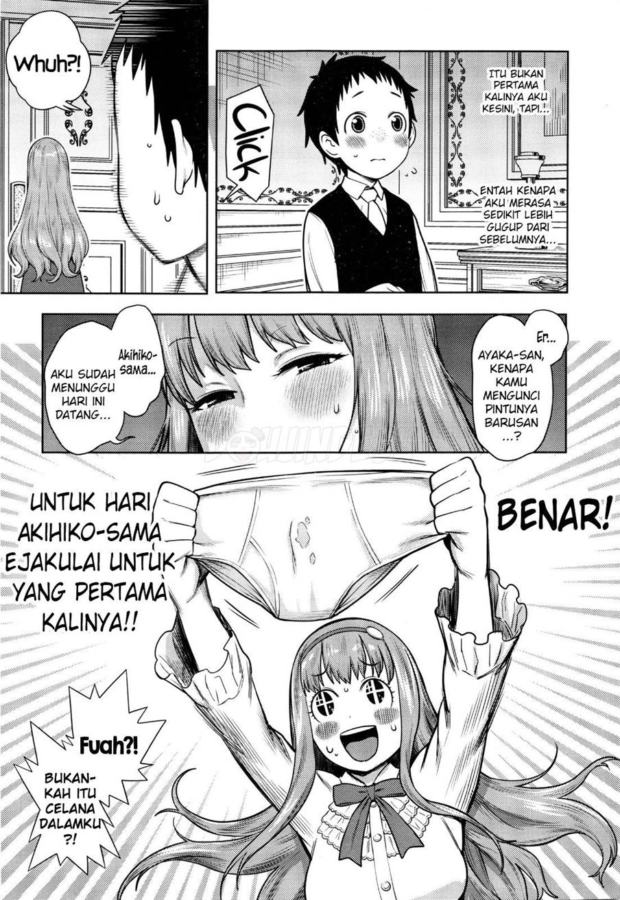 Mama Para ~Chijo Zukan~ Chapter 7