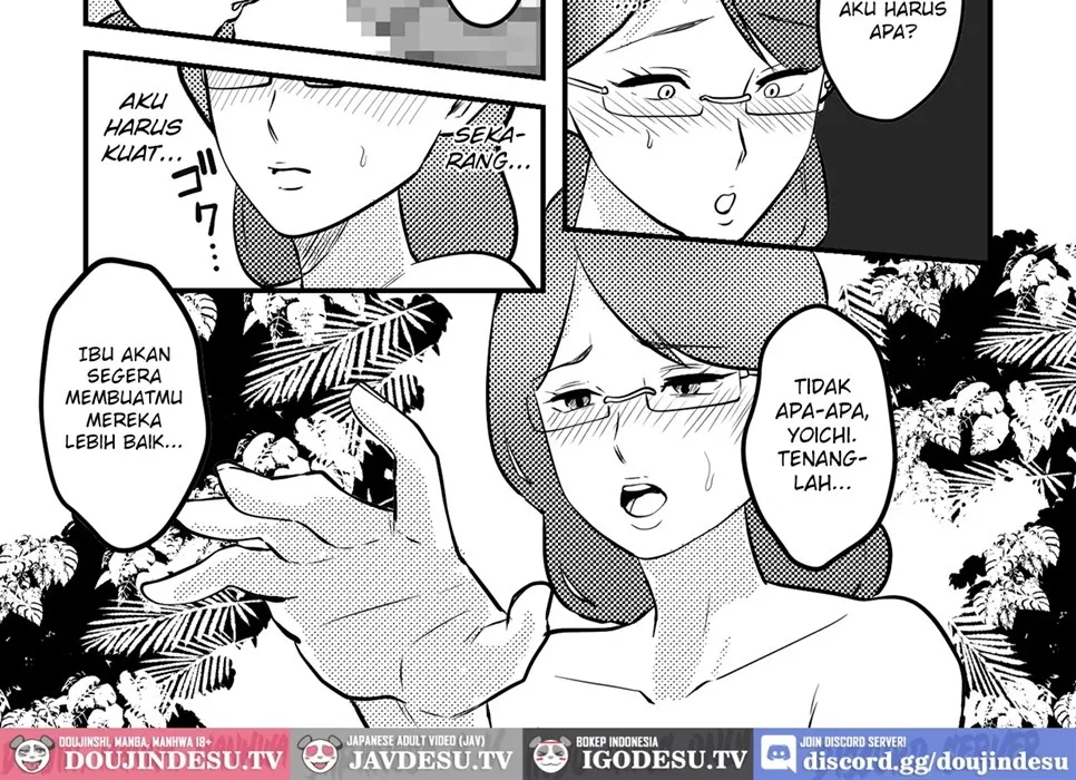 Mama to Musuko ga Mujintou de Love Love Sex suru Hanashi Chapter 1