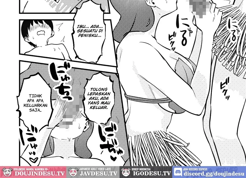 Mama to Musuko ga Mujintou de Love Love Sex suru Hanashi Chapter 1