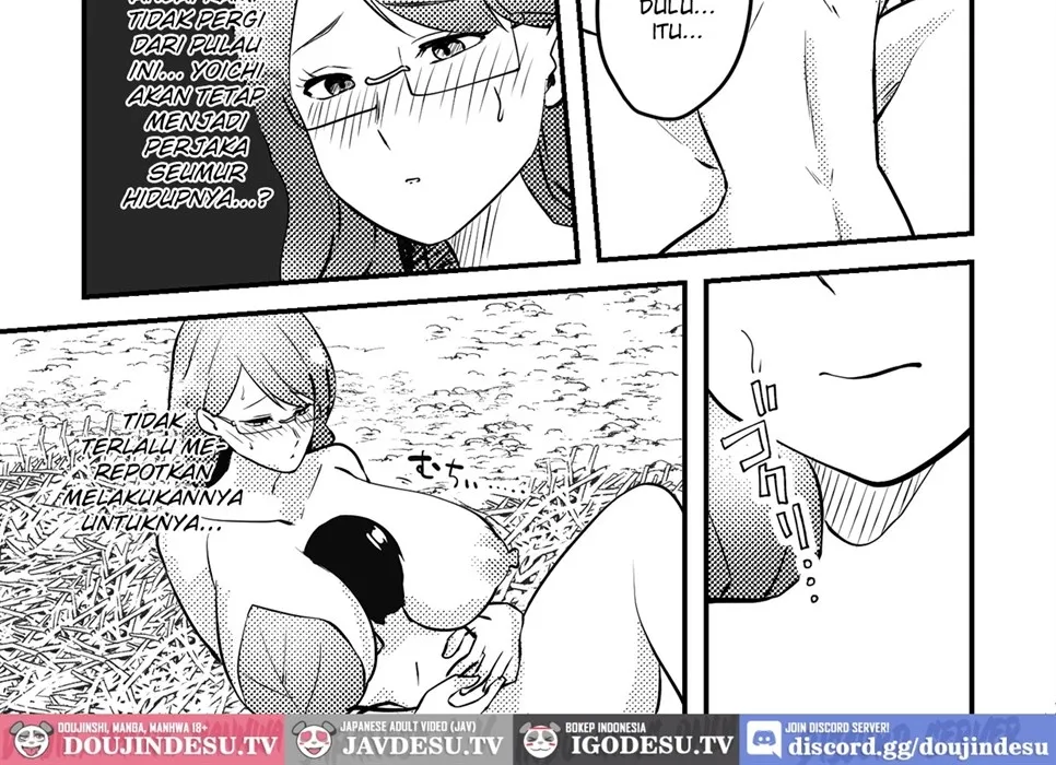 Mama to Musuko ga Mujintou de Love Love Sex suru Hanashi Chapter 1