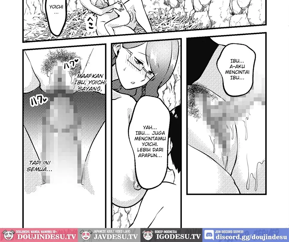 Mama to Musuko ga Mujintou de Love Love Sex suru Hanashi Chapter 1