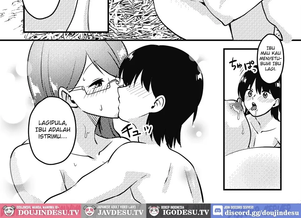 Mama to Musuko ga Mujintou de Love Love Sex suru Hanashi Chapter 1