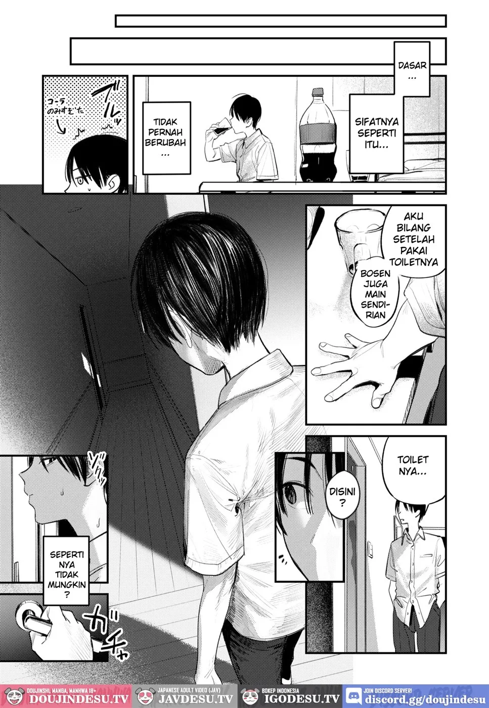 Mamono no Heya ~6 nen-buri ni Saikai shitara Hikkikomori Neet ni Natteita Shinyuu no Oneesan ni Semerarete Seieki o Shiboritorareru Hanashi Chapter 1