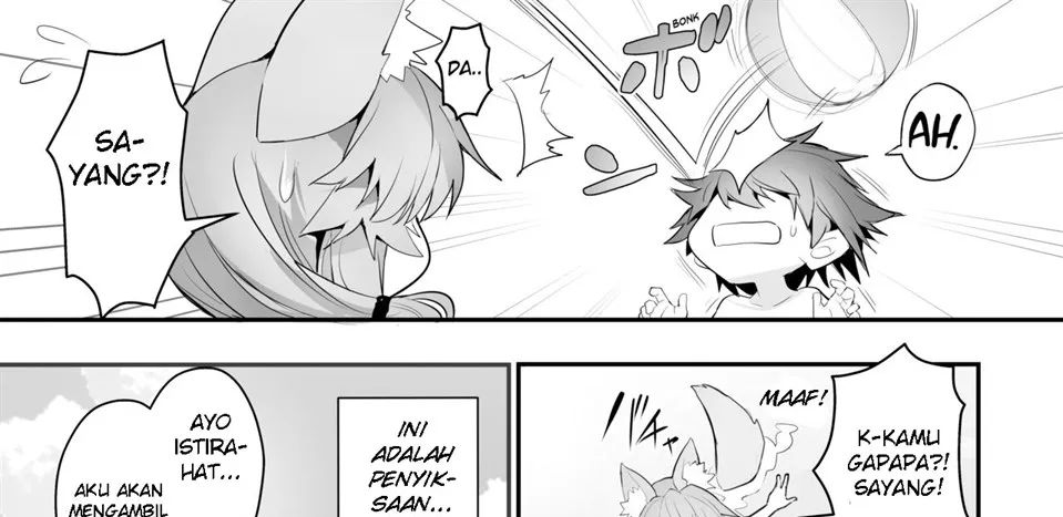 Manatsu no Pool Date Tamamo-chan Chapter 1