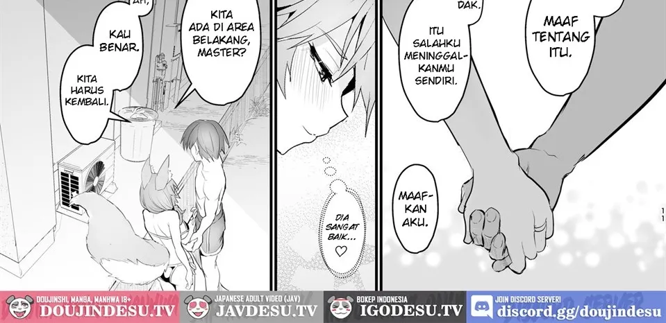 Manatsu no Pool Date Tamamo-chan Chapter 1