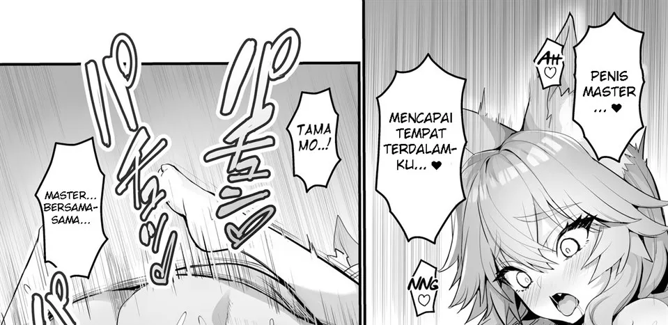 Manatsu no Pool Date Tamamo-chan Chapter 1