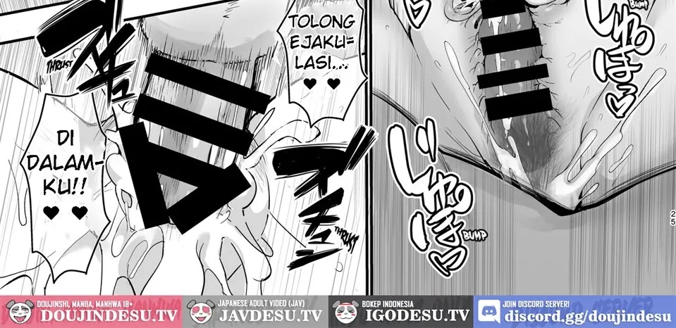 Manatsu no Pool Date Tamamo-chan Chapter 1