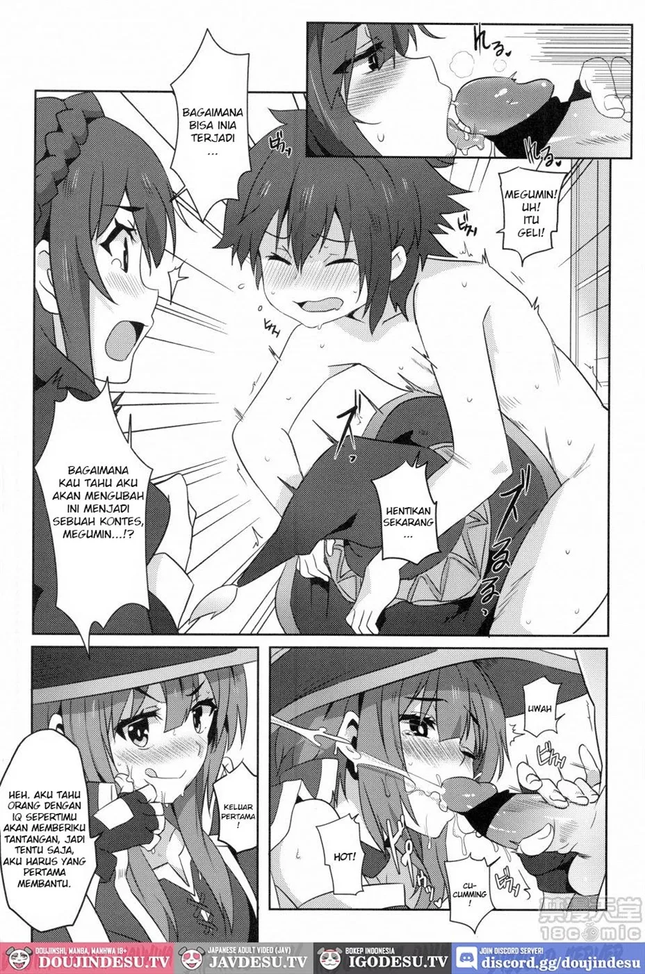 Megumin ni Kareina Shasei o! Chapter 2