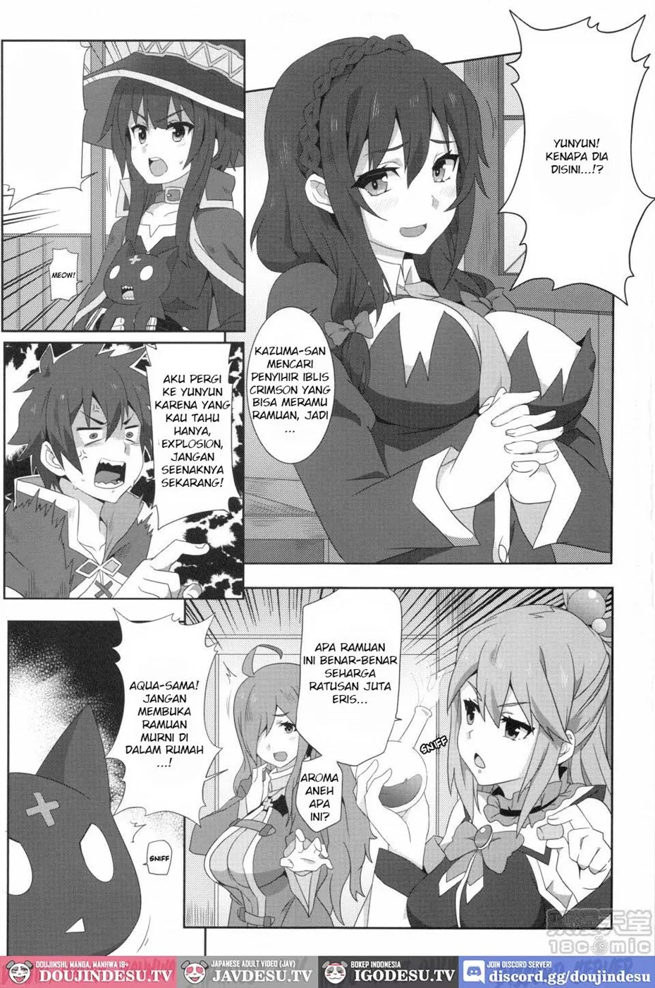 Megumin ni Kareina Shasei o! Chapter 2