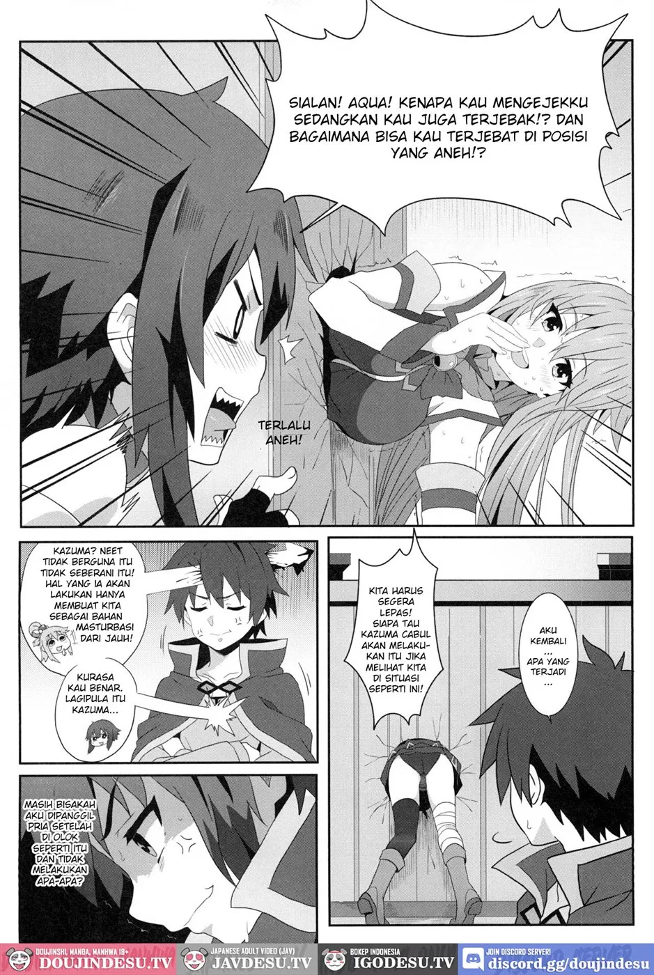 Megumin ni Kareina Shasei o! Chapter 3