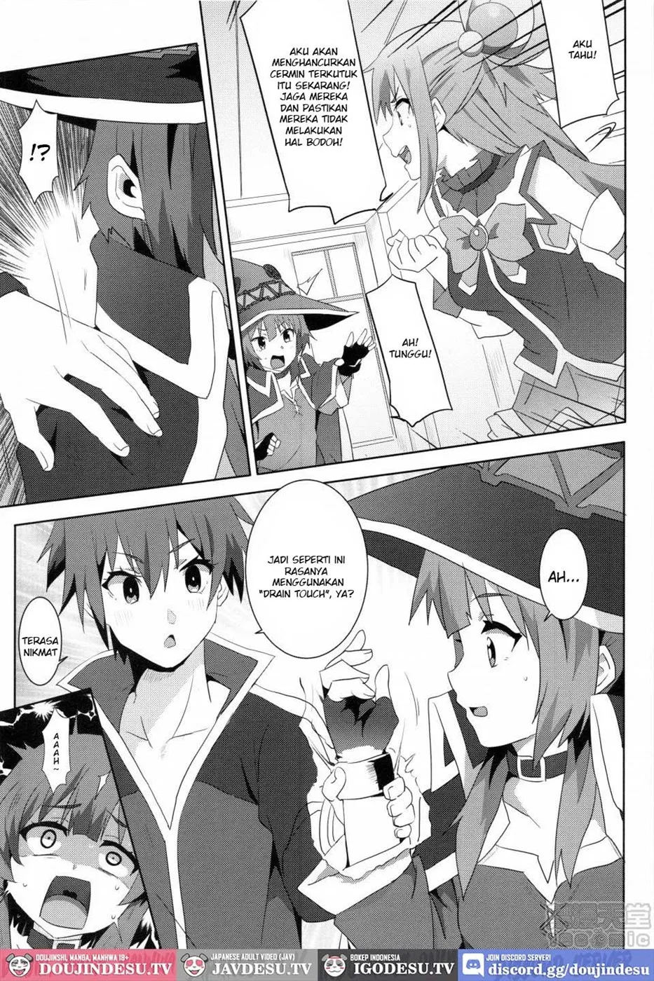 Megumin ni Kareina Shasei o! Chapter 5