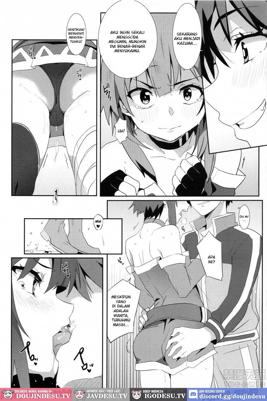 Megumin ni Kareina Shasei o! Chapter 5