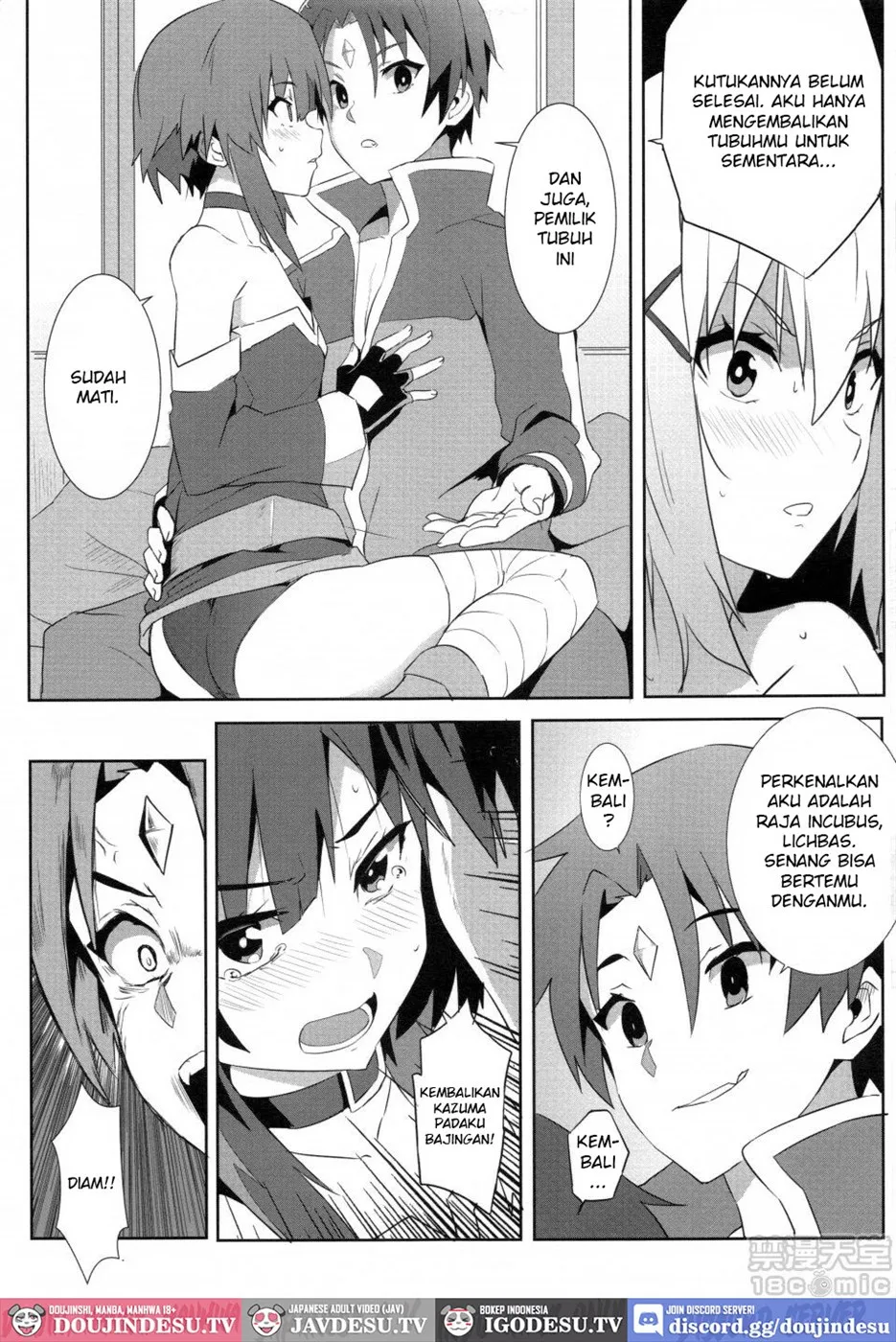 Megumin ni Kareina Shasei o! Chapter 5