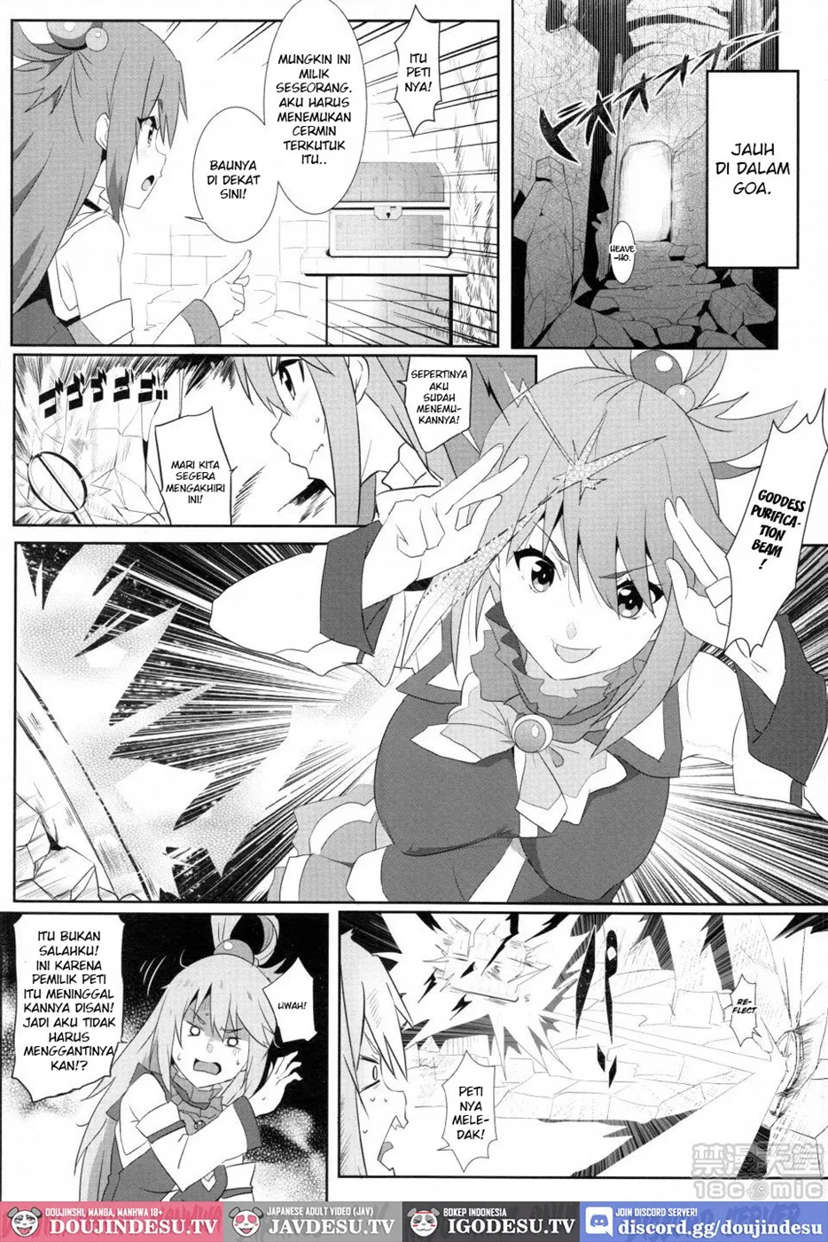 Megumin ni Kareina Shasei o! Chapter 5