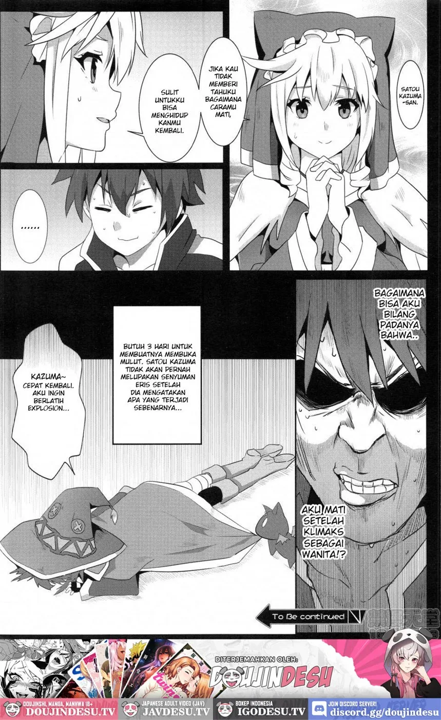 Megumin ni Kareina Shasei o! Chapter 5