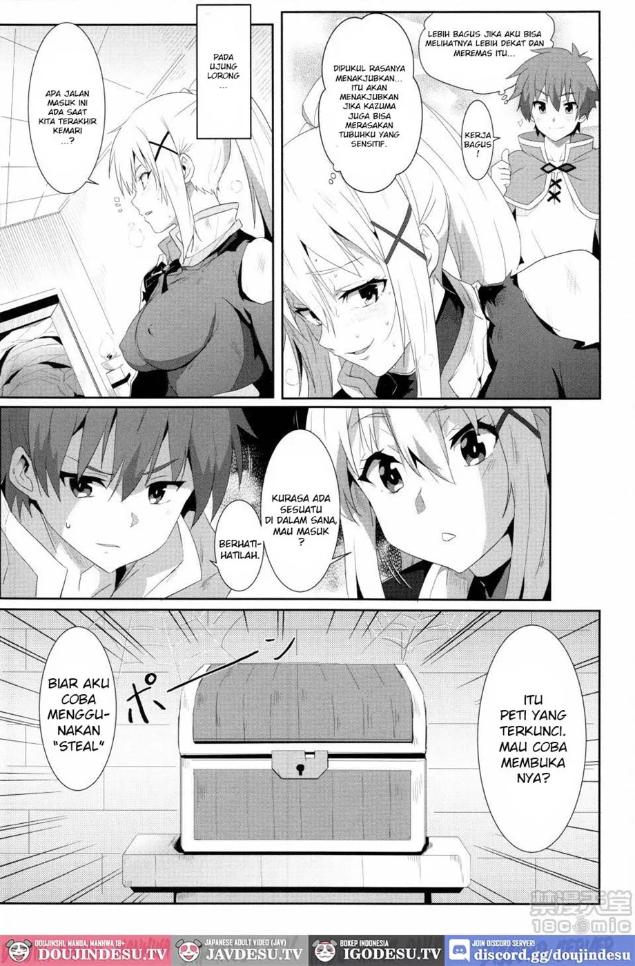 Megumin ni Kareina Shasei o! Chapter 5