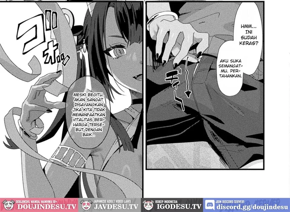 Meikai Trip Ecstasy Chapter 1