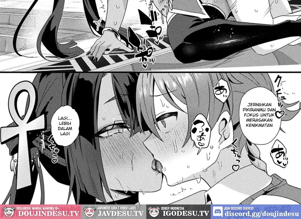 Meikai Trip Ecstasy Chapter 1