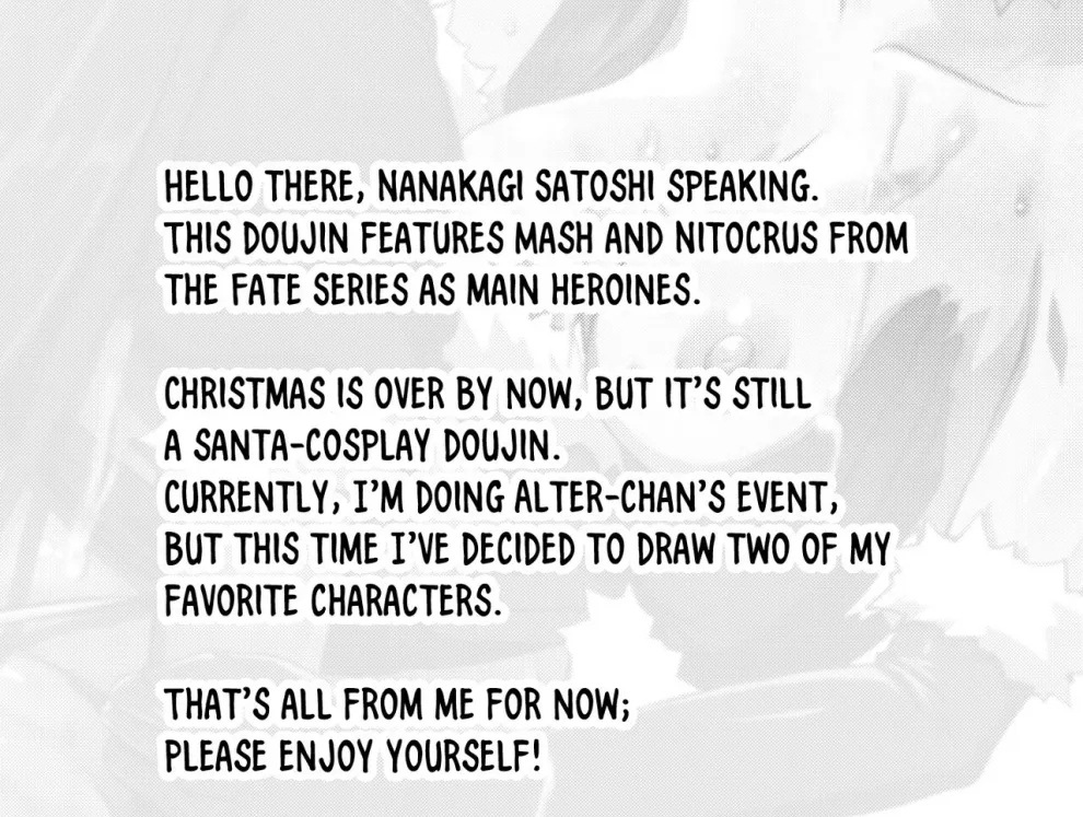 Merry NitocrisMash Chapter 1