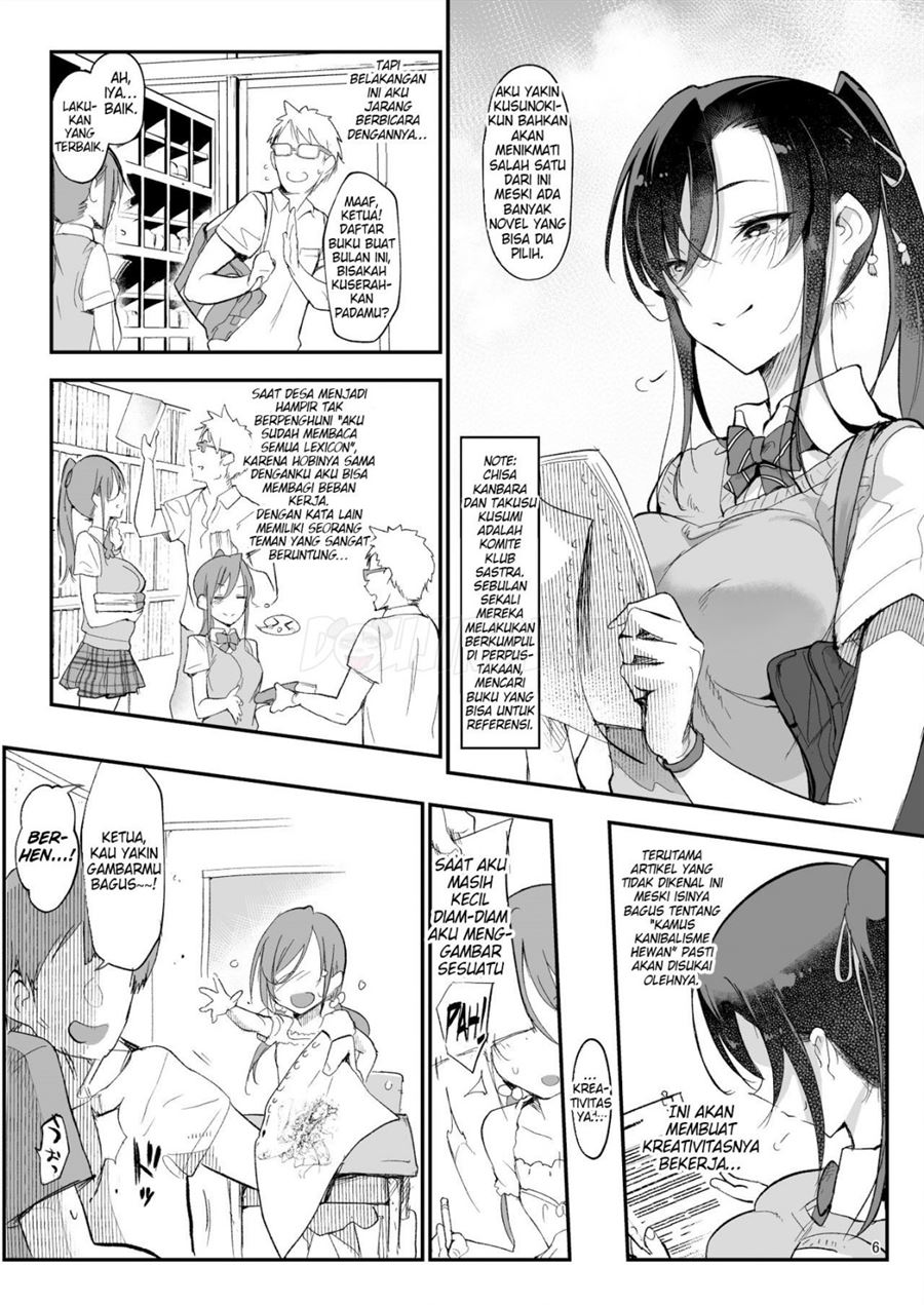 Mesu Dachi Chapter 2