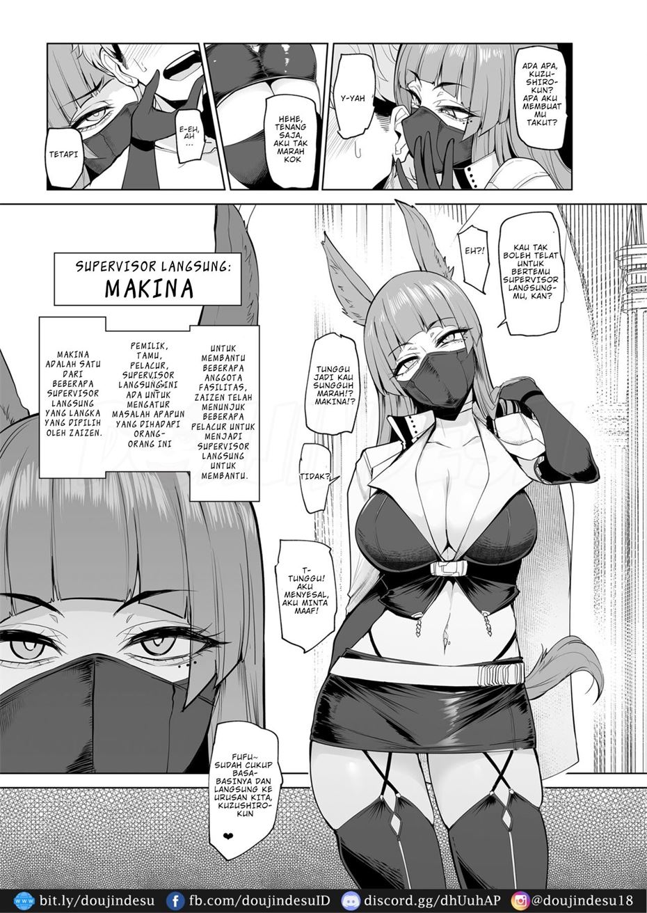 Mesu Gacha Chapter 2