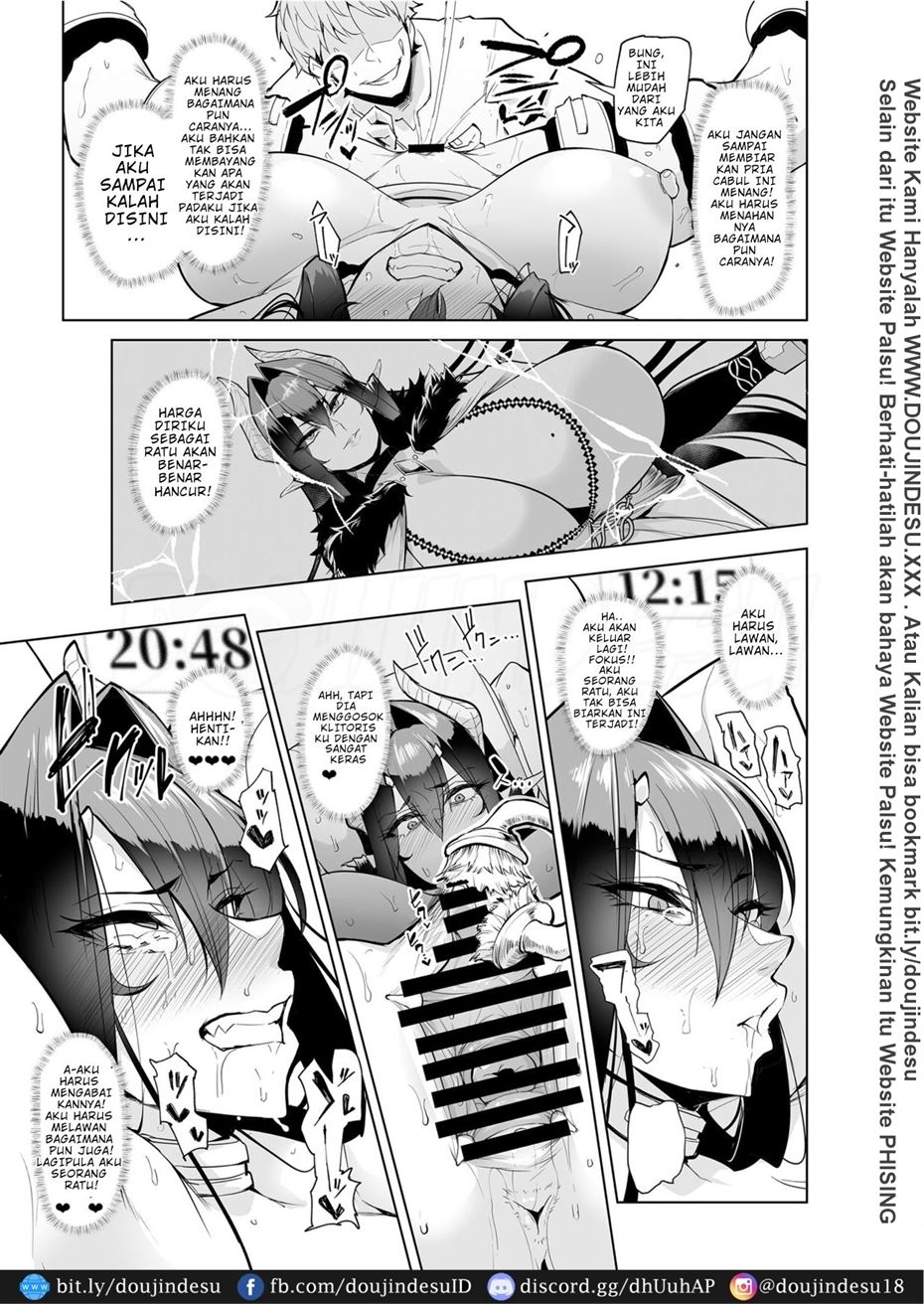 Mesu Gacha Chapter 2