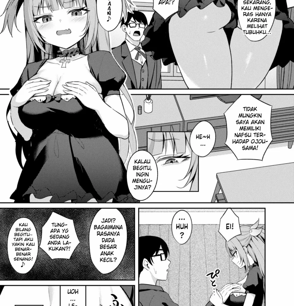 Mesugaki Ojou-sama wa Wakarasetai Chapter 1