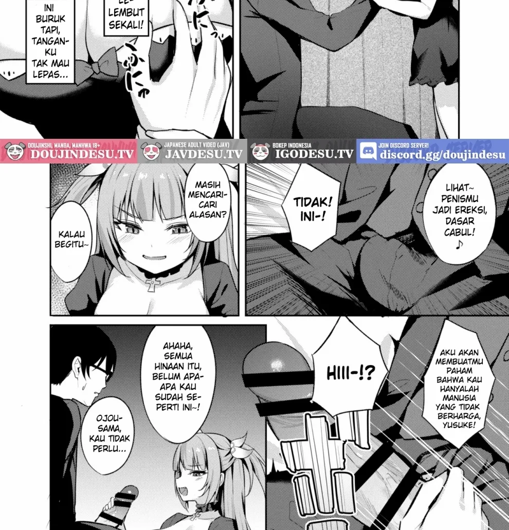 Mesugaki Ojou-sama wa Wakarasetai Chapter 1