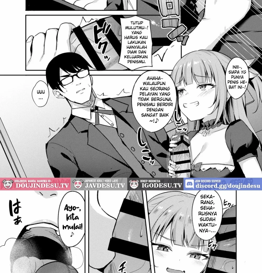 Mesugaki Ojou-sama wa Wakarasetai Chapter 1