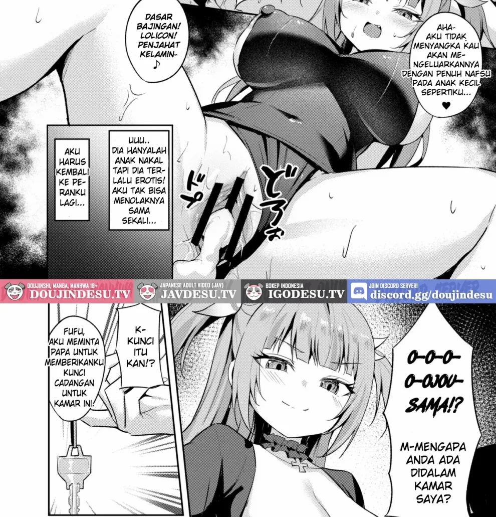 Mesugaki Ojou-sama wa Wakarasetai Chapter 1