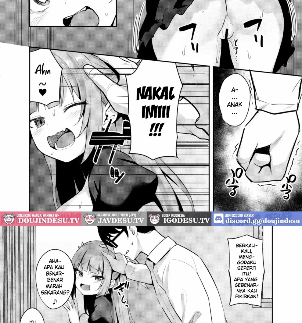 Mesugaki Ojou-sama wa Wakarasetai Chapter 1