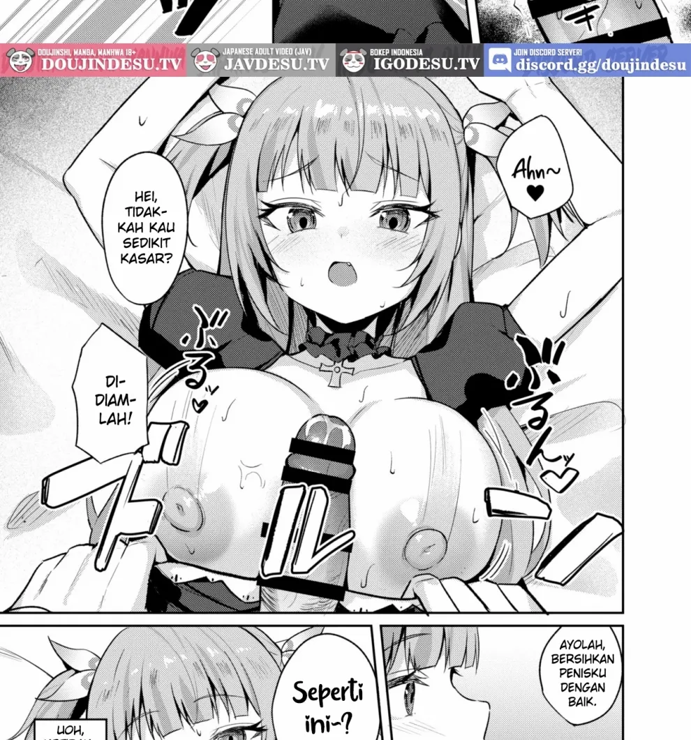 Mesugaki Ojou-sama wa Wakarasetai Chapter 1