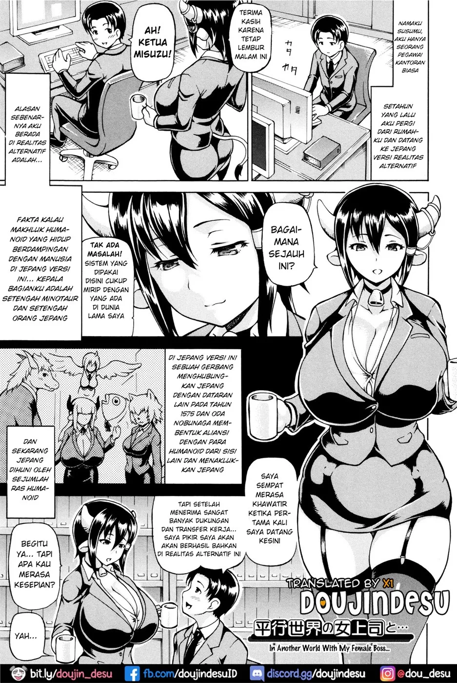 Mimi-sama Okkiku Shite! Chapter 4