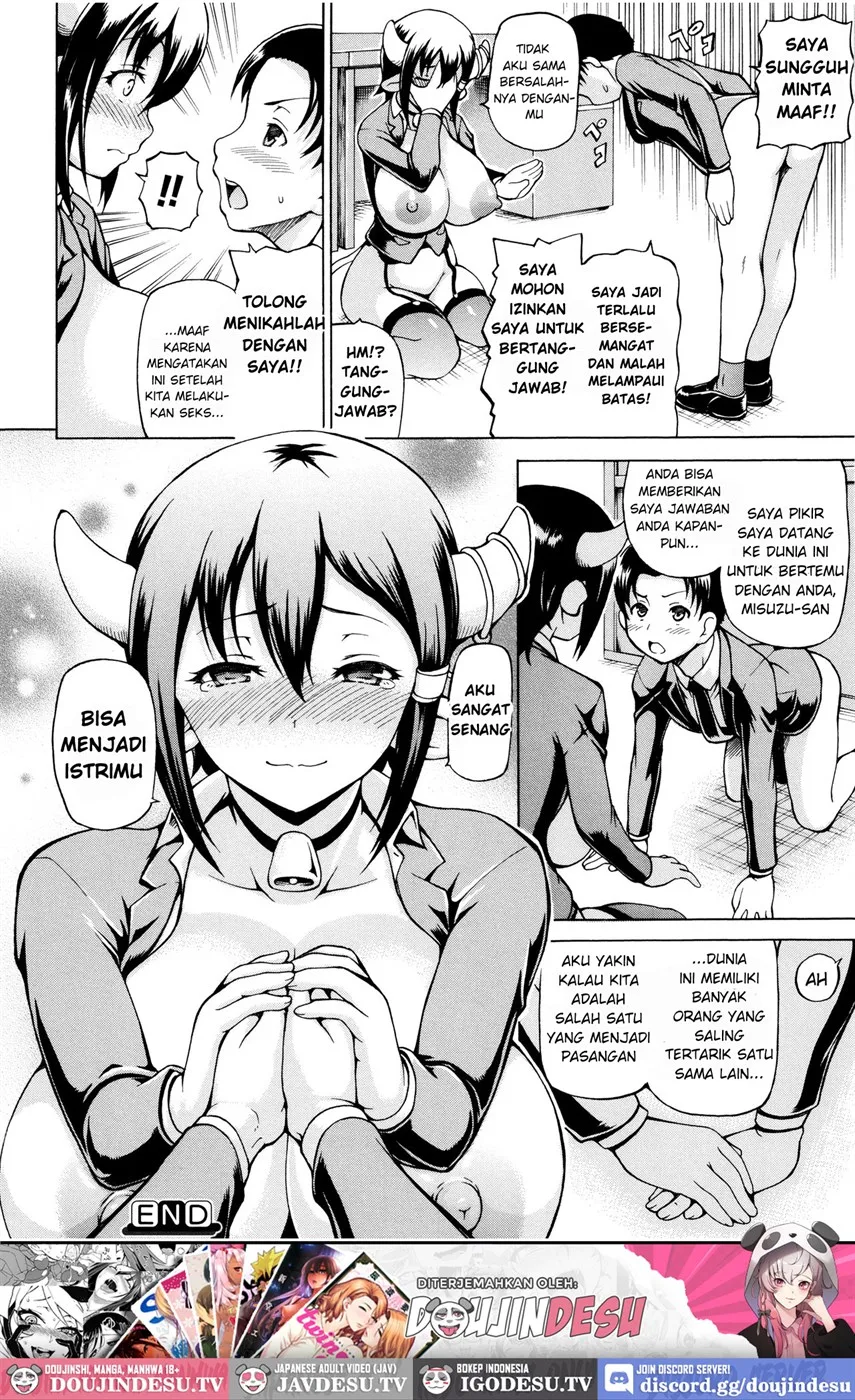 Mimi-sama Okkiku Shite! Chapter 4