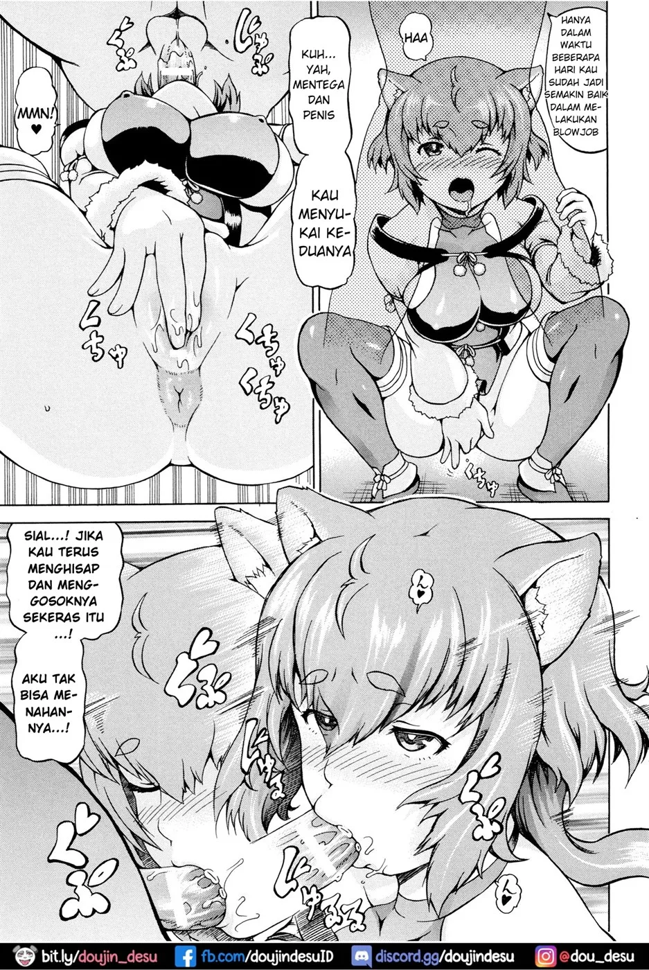 Mimi-sama Okkiku Shite! Chapter 5