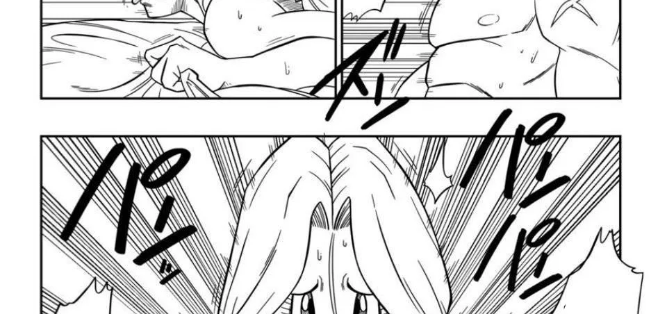 Mirai no SEX!! Bulma to Gohan Chapter 1