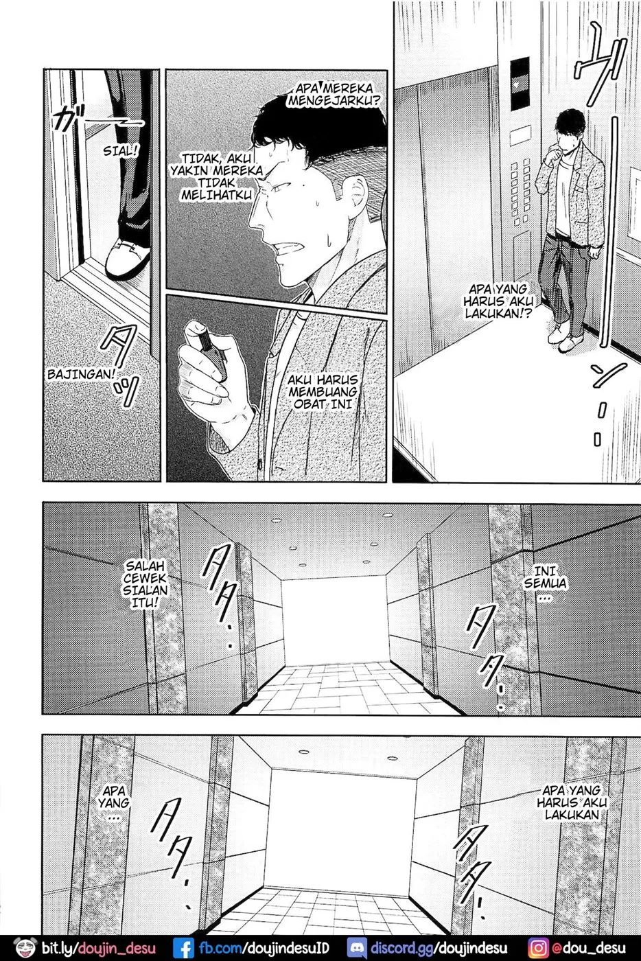 Mitsuha ~Netorare~ Chapter 7