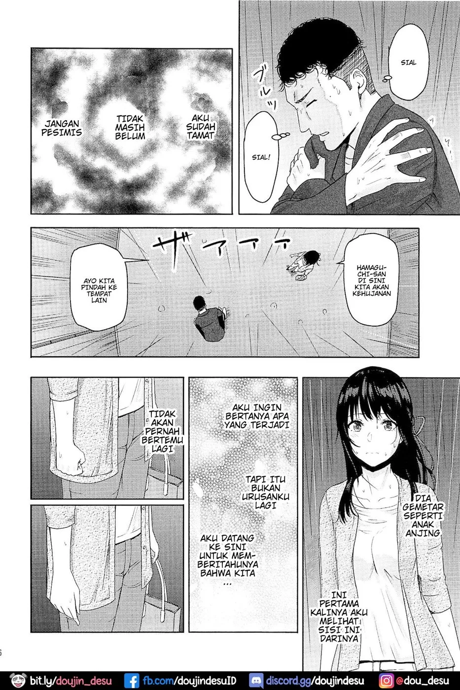 Mitsuha ~Netorare~ Chapter 7