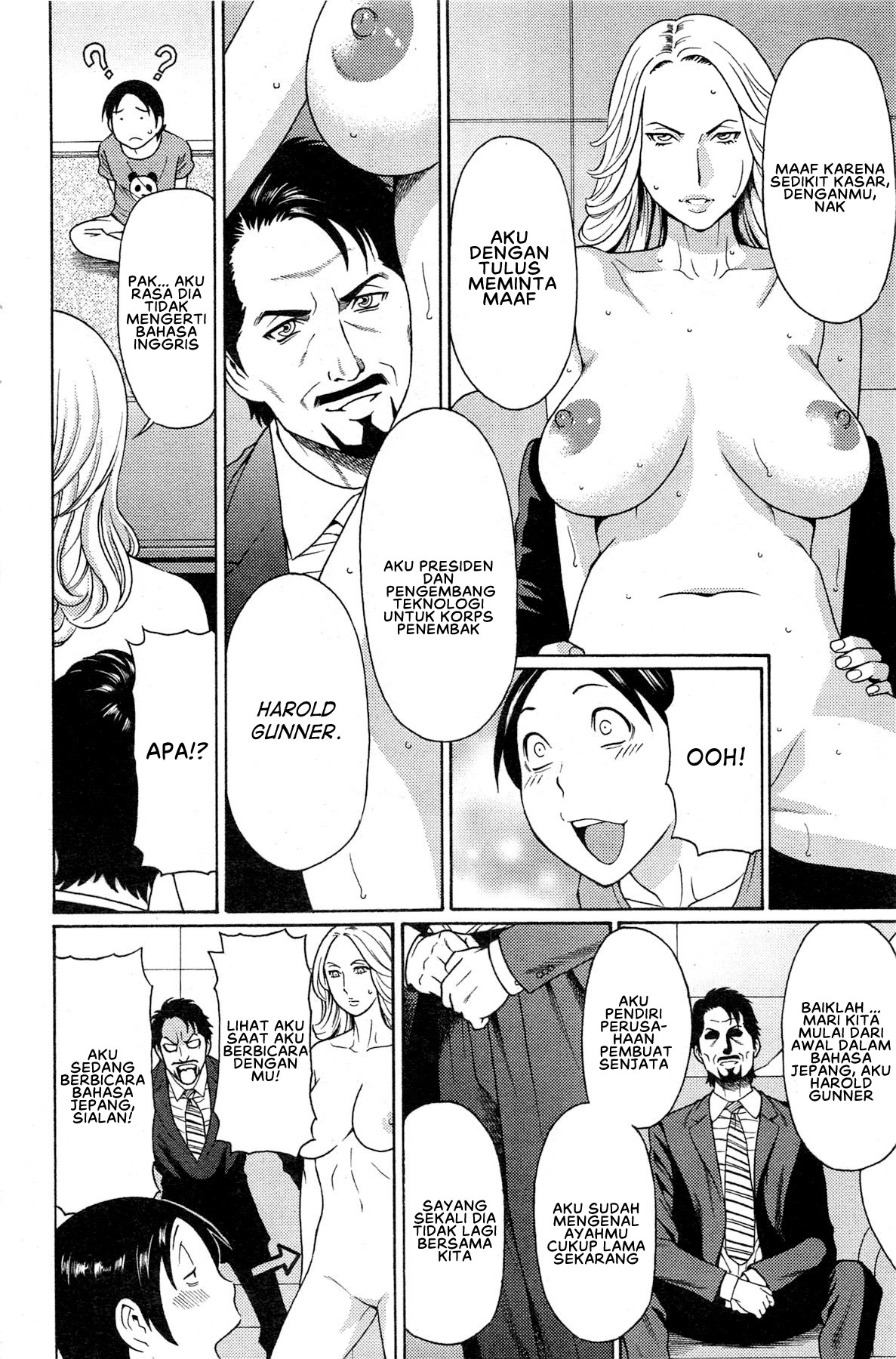 MM2-gou Chapter 7