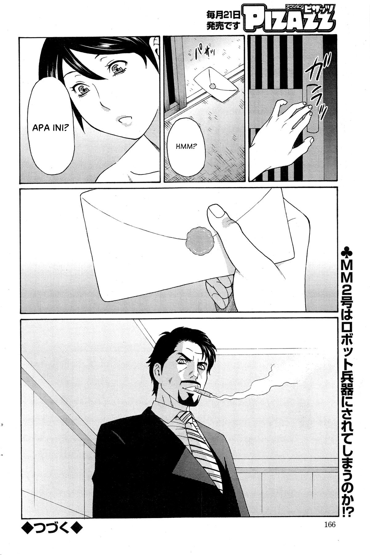 MM2-gou Chapter 7