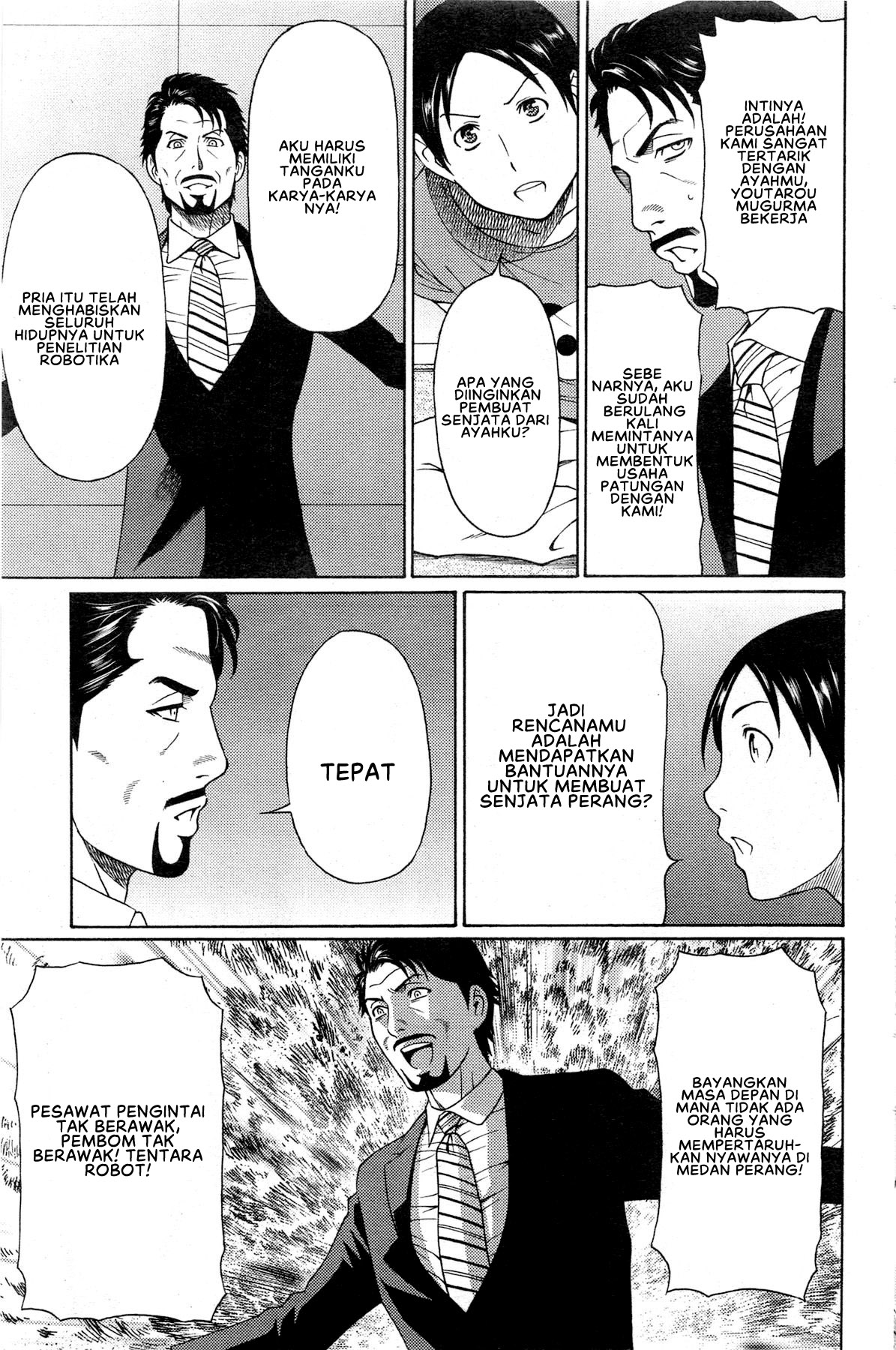 MM2-gou Chapter 7