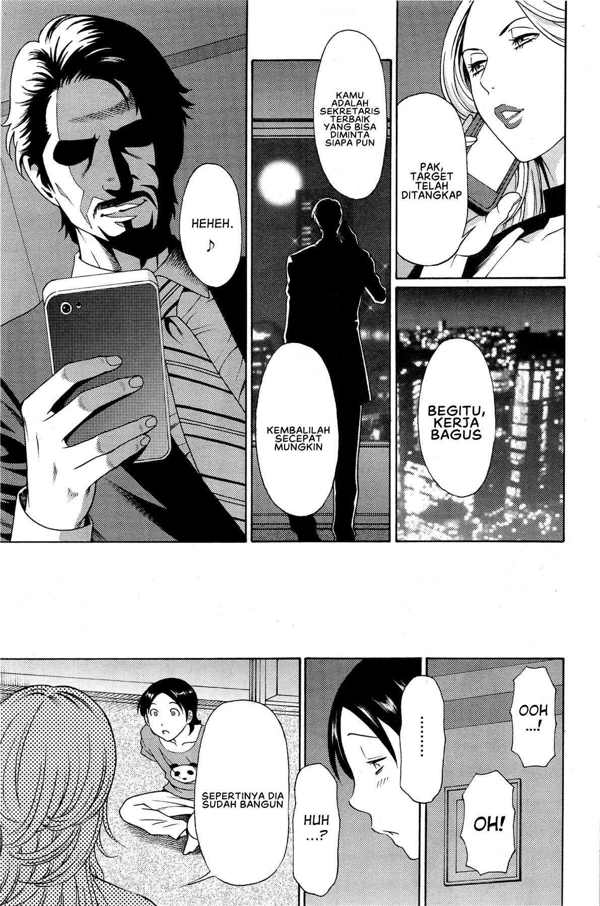 MM2-gou Chapter 7